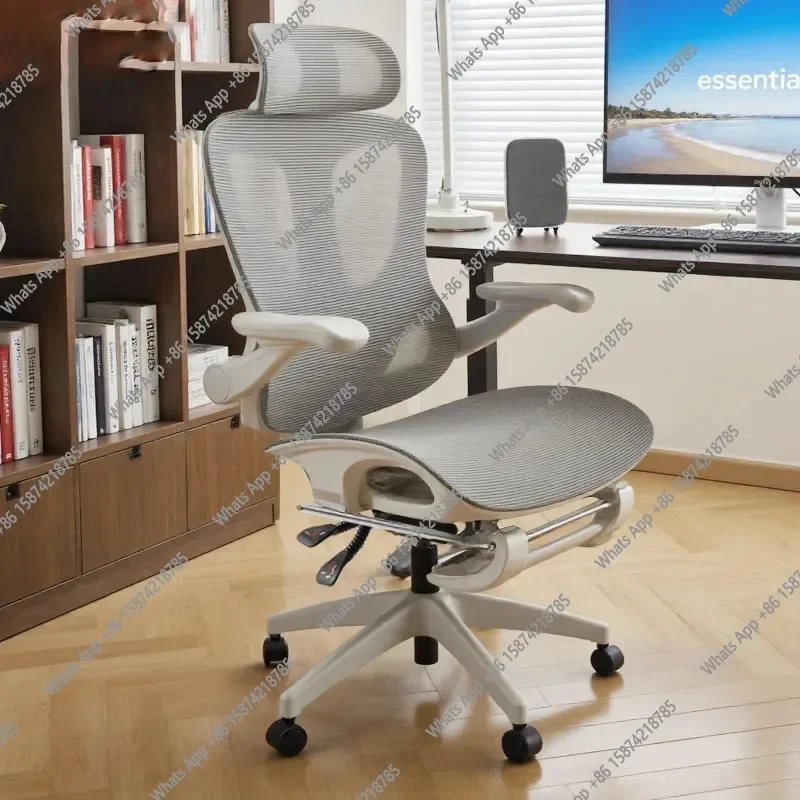 L-SM Computer Gaming Chair Home Office Ergonomic Chair Adjustable Backrest Rotatable Sedentary Not Tired Silla Gamer Office Furn