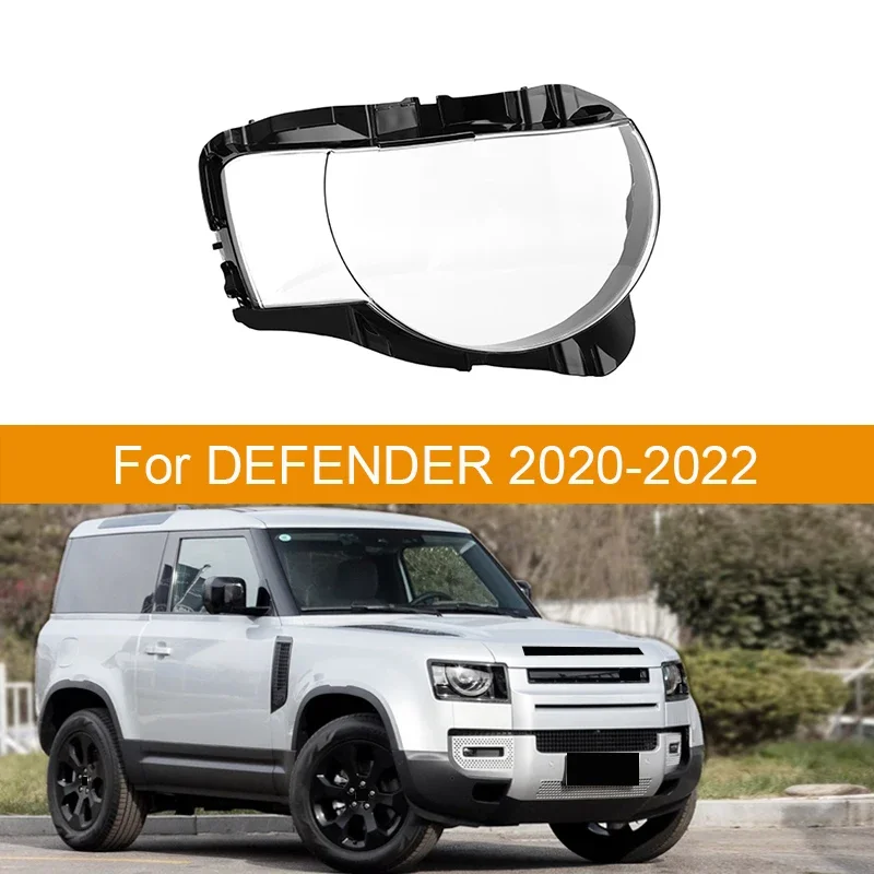 

Прозрачный чехол для передней фары Land Rover Defender 2020 2021 2022