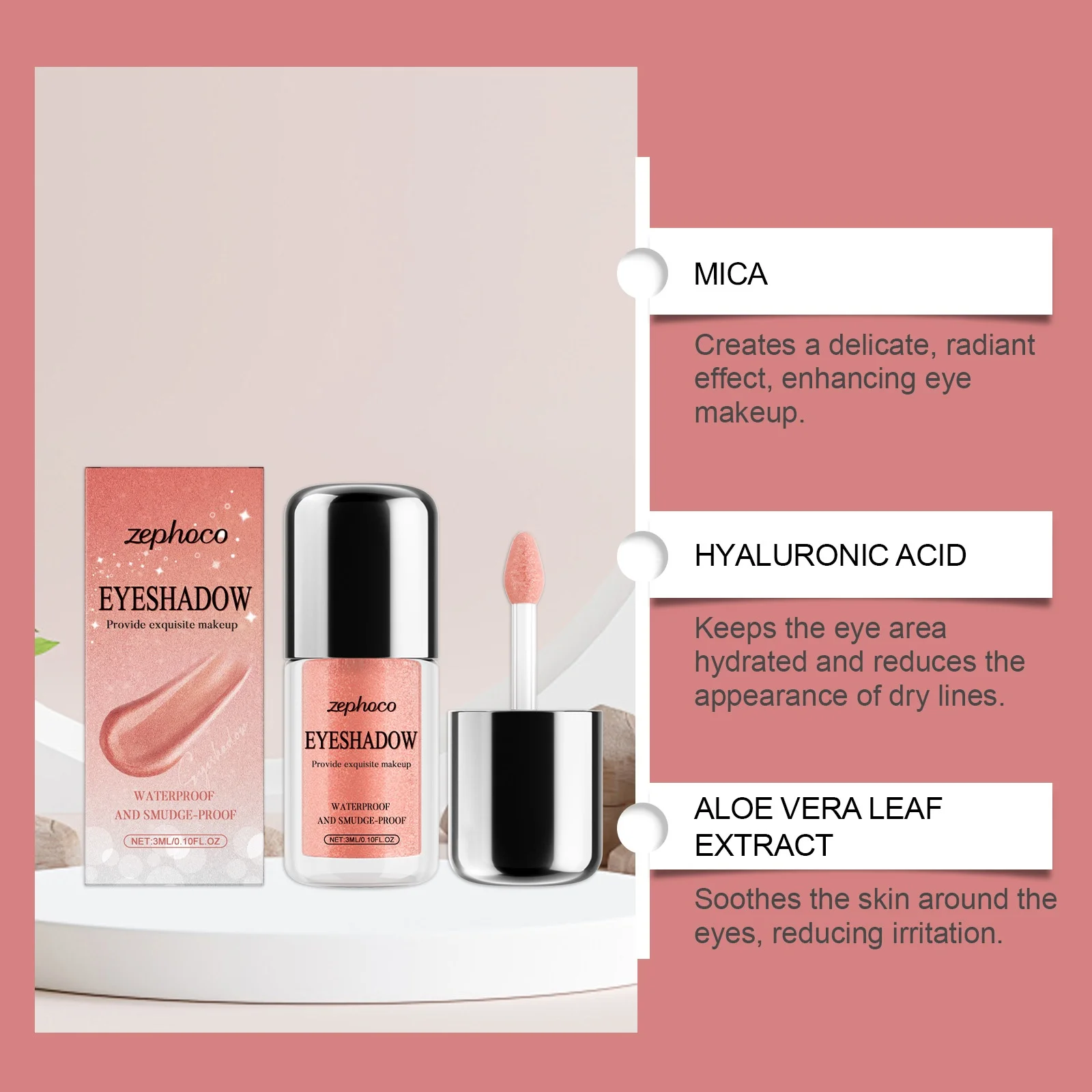 グリッターリキッドアイシャドウ 自然な発色、防水、明るくする、簡単に色を塗れる、毎日の外用