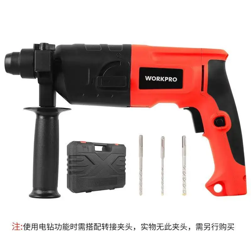 

WORKPRO Multi-functional Electric Hammer Drill Impact Drill Household Tool Drill