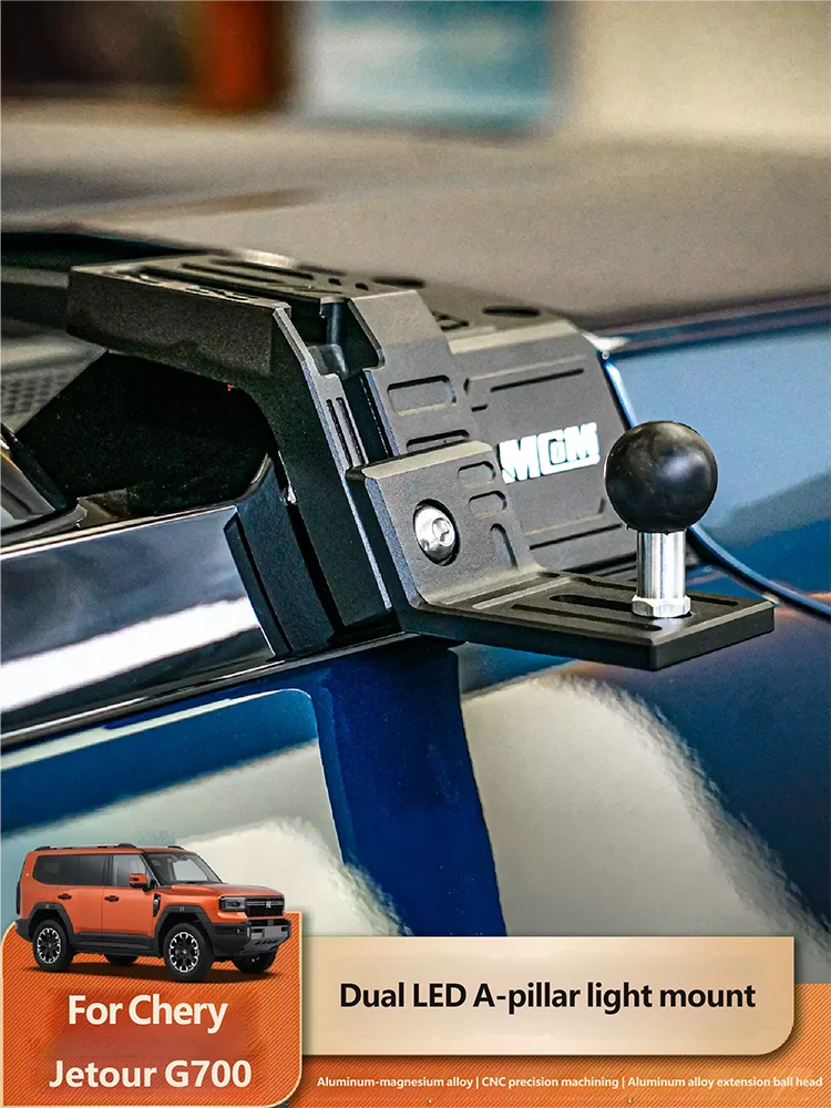 For Chery Jetour G700 2025 2026 2027 Multifunctional A-pillar Spotlight Bracket Expandable Auxiliary Dual Light Mount