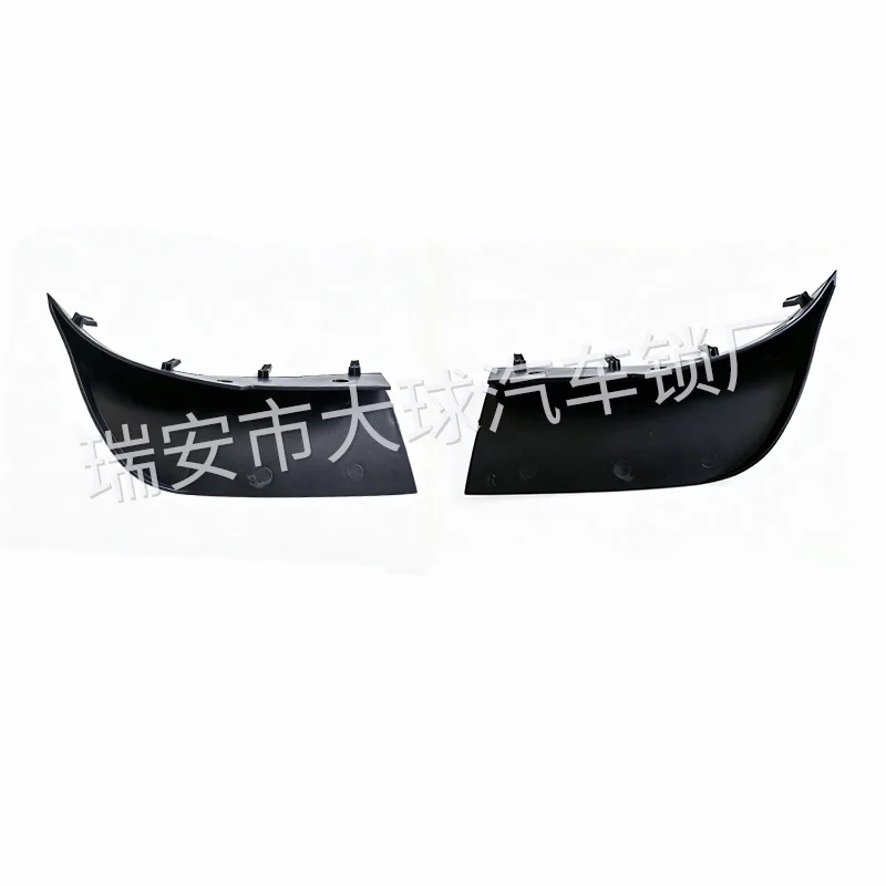 Suitable fit for Jeep Grand Cherokee, front bar under trim fender 68421752AA right/68421753AB left