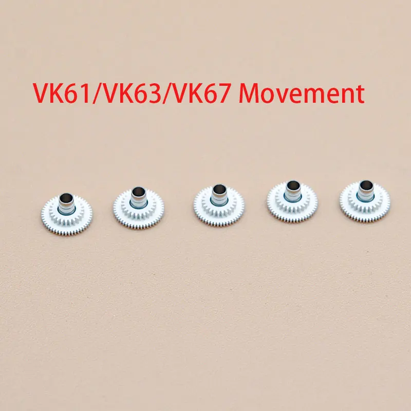 Watch Movement Accessories Hour wheel Replacement Fit VK61/VK63/VK67 Quartz Movement Watch Repair Part Aftermarket Replacements