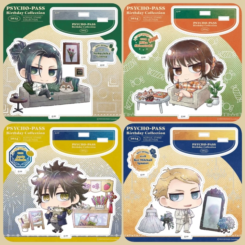 Аниме Psycho-Pass акриловый мини-стоящий знак Nobuchika Ginoza/Shusei Kagari/Mika Shimotsuki персонаж настольный орнамент
