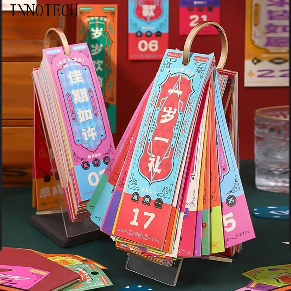 

Мини-раскладной календарь на 2025 год, креативный мультяшный благословение, настольный календарь, бумажный список дел, декоративный календарь, настольный органайзер