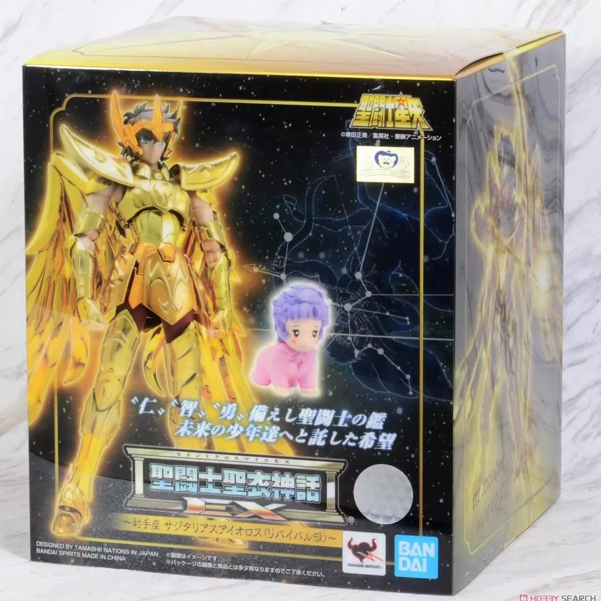 

In stock Bandai Saint Clothes Myth EX2.0 Golden Saint Clothes Sagittarius Aiolos Rebirth Edition Doll Collection Series Gifts