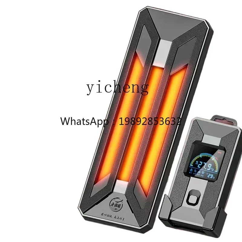 TQH heating rod automatic constant temperature aquarium small frequency conversion power saving heating rod