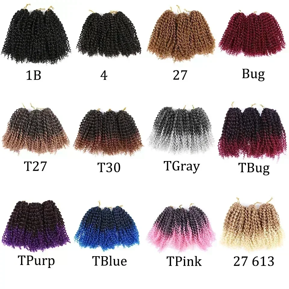 Monochrome Mixed Color Marlybob Fluffy Curly Hair Extensions for Women\'s 8-inch Synthetic Crochet Hair Three Piece Wig Braids