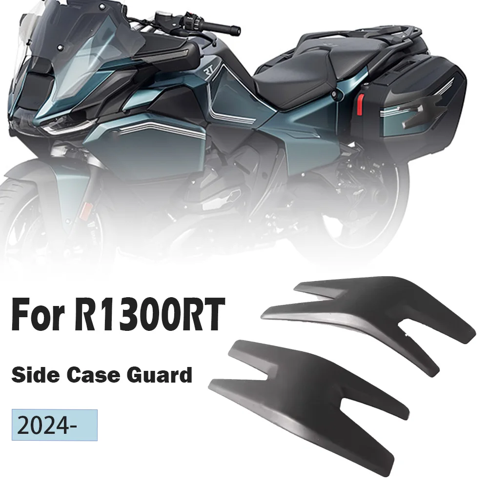 

Защитная накладка на боковой кофр мотоцикла для BMW R 1300 RT R1300 R1300RT 2025 2026: Новая защитная панель для бокового кофра, противоударная полоса