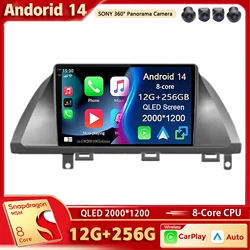 Radio odtwarzacz multimedialny samochodowy z systemem Android 14 dla Honda Odyssey 2005 - 2010 Auto Carplay samochodowe Stereo DSP wifi + 4G Ai voice BT 2 Din Gps