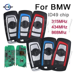 Smart Remote Car Key For BMW 3 5 7 Series X3 X5 F10 F30 FFEM BDC CAS4 CAS4+ Entry Auto Key ID49 chip 315/434/868Mhz