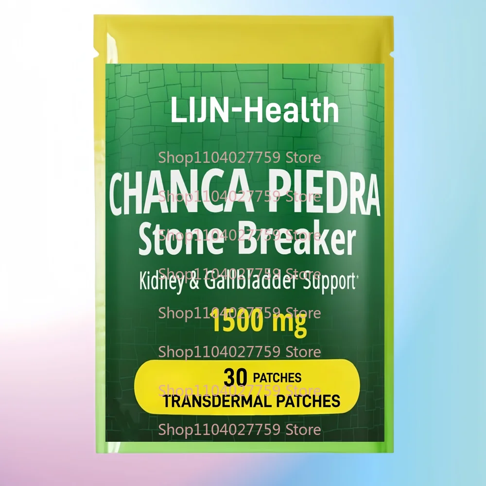 30 Patches Chanca Piedra Stone Breaker Transdermal Patches - Kidney Stone Dissolver & Gallbladder for Bladder Cleanse