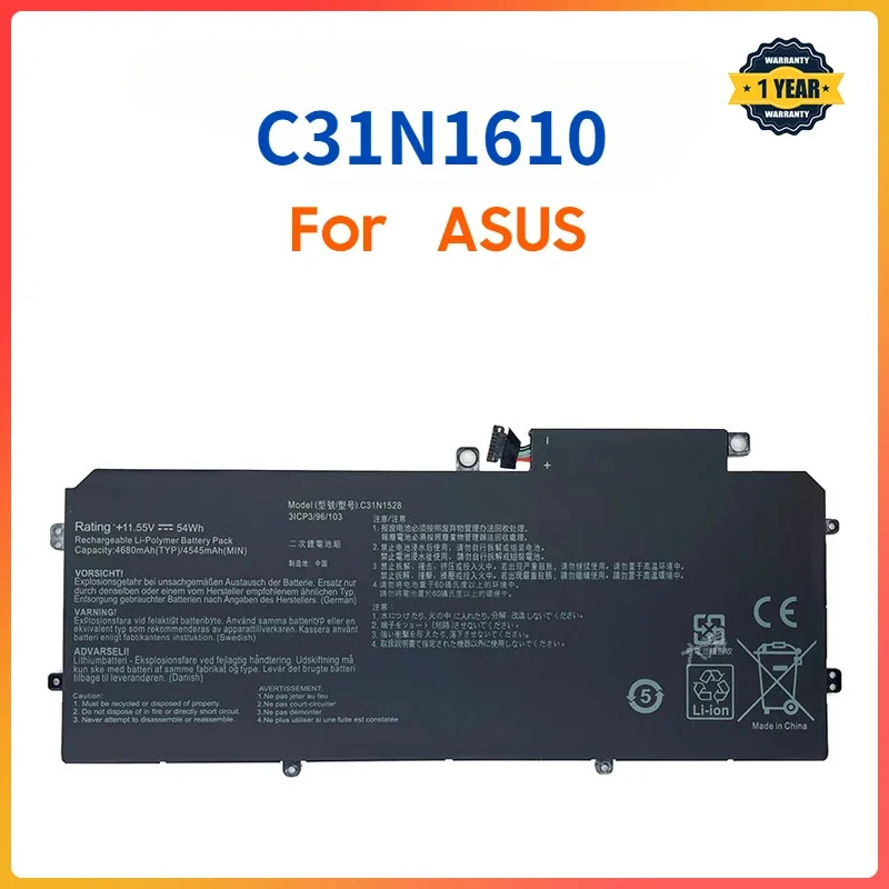 Аккумулятор для ноутбуков ASUS U330/U3000c/U360/c/ca C31N1610 1528, 11.55В 54Втч, запчасти и аксессуары для ноутбуков, аккумуляторы для ноутбуков