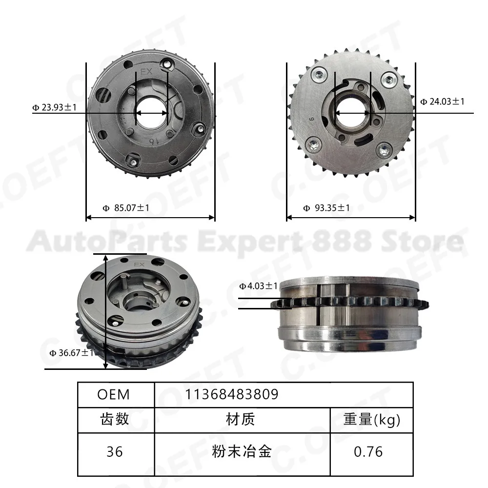 For BMW 530 Eccentric Shaft Gear Timing Gear VTC Actuator Assembly High Quality Durable