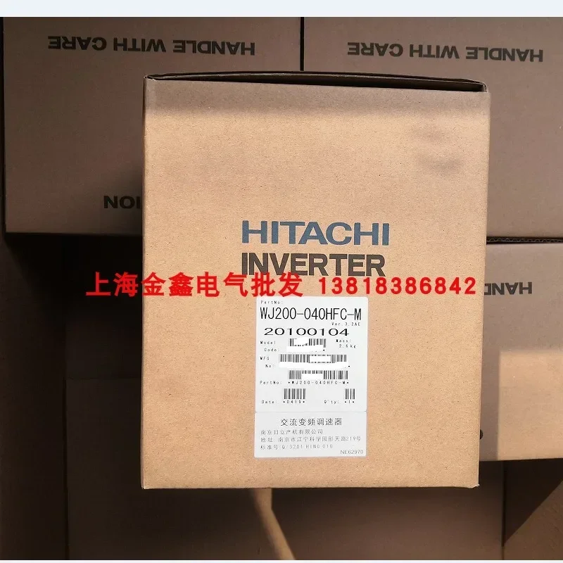 The New Original Hitachi HITACHI Inverter NH1-055HFC Is In Stock, And The Genuine Product Is Guaranteed.