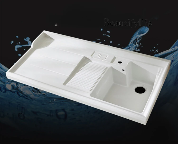 Balcony Quartz Stone Laundry Basin Washing Machine Cabinet Integrated Basin Laundry Pool Sink with Rubbing Board