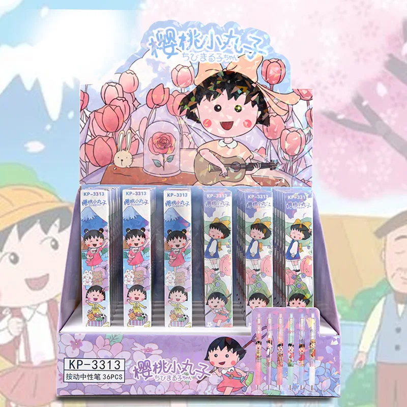 36pcs Anime Chibi Maruko Chan Gel Pen Cartoon Cute 0.5mm Black Press Sign Pen Independent Packaging Student Stationery Wholesale