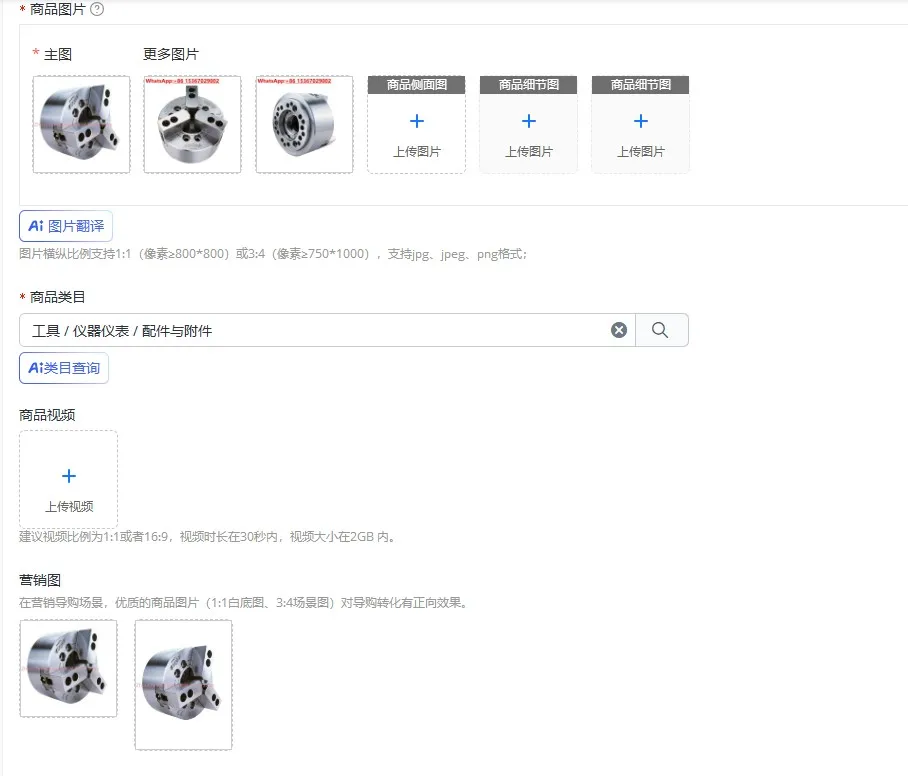 Taiwan Jiahe hollow solid hydraulic chuck three-jaw hydraulic chuck chuck 6 8 10 inch hollow
