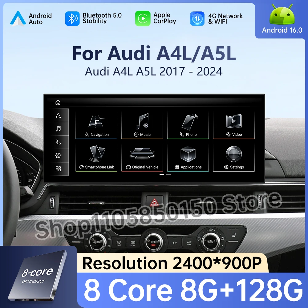 Android 16 Car Radio Multimedia for Audi A4L A5L 2017 2019 Wireless CarPlay 4G WiFi GPS DSP Stereo QLED Screen Left Hand Drive