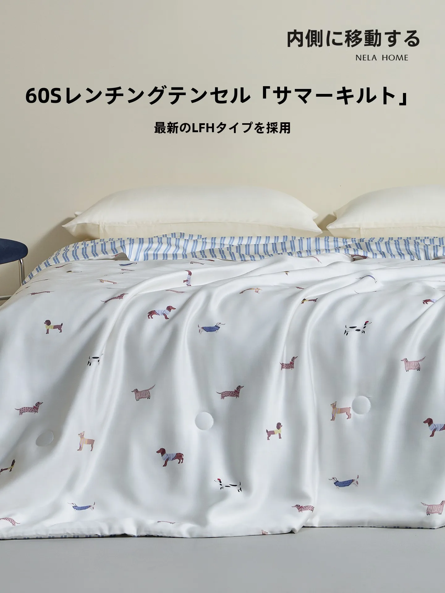 

Легкое летнее шелковое одеяло-плед с мультяшным рисунком собаки, 60 стежков, для одного/двух человек, прохладное, для кондиционированных помещений