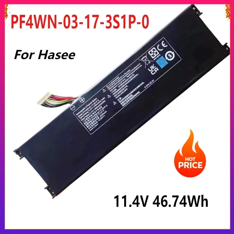 PF4WN-03-17-3S1P-0 PF4WN-00-13-3S1P-0 New Laptop Battery for Hasee KINGBOOK U45A1 U43E1 U43S1 U47T1 Motile M142 HPFS01 U47S2