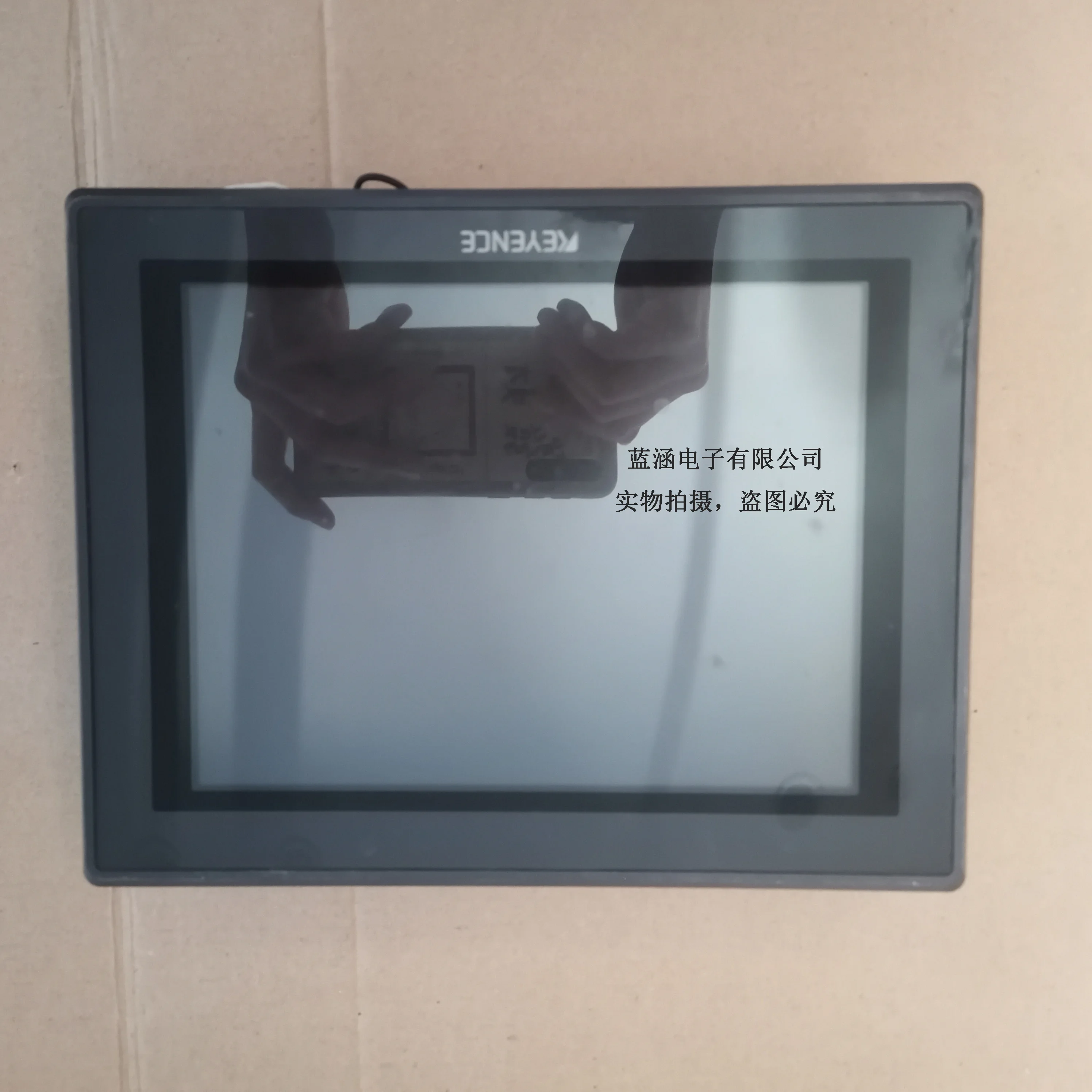 BE010042A   LCD display screen