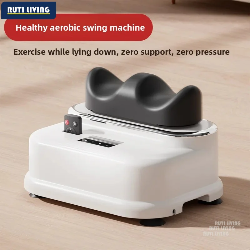 Healthy aerobic swing machine exercise rehabilitation spinal swing foot twist waist and leg muscle relaxation massage device