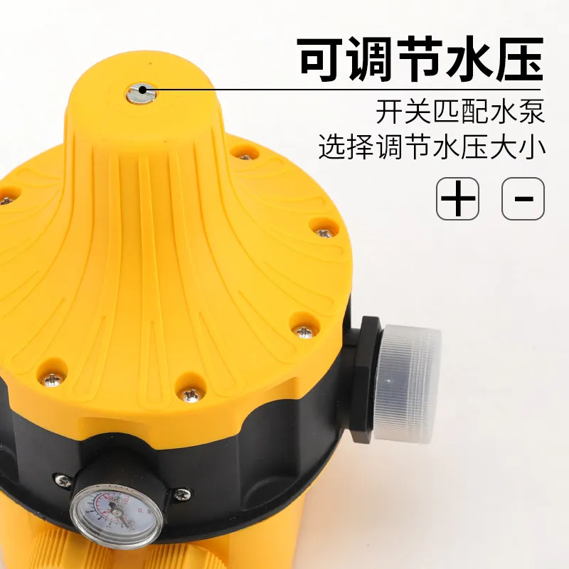 Automatic Electronic Pressure Switch for Water Pump, Intelligent Flow Controller with Pressure Control and Flow Switch
