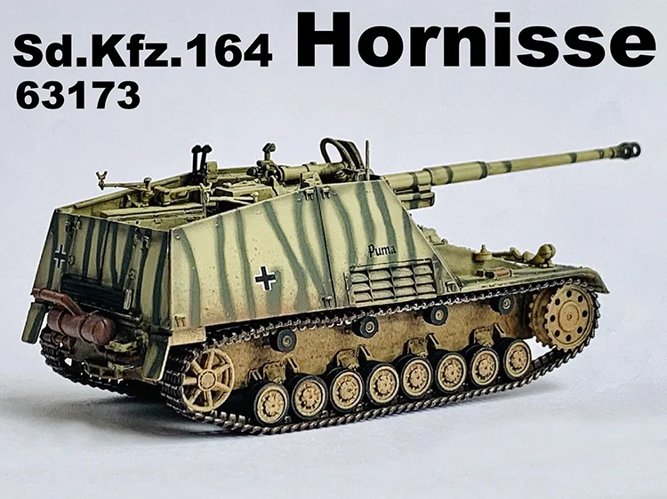 1/72 63173 German Sd.Kfz.164 tank destroyer model  Finished product collection model