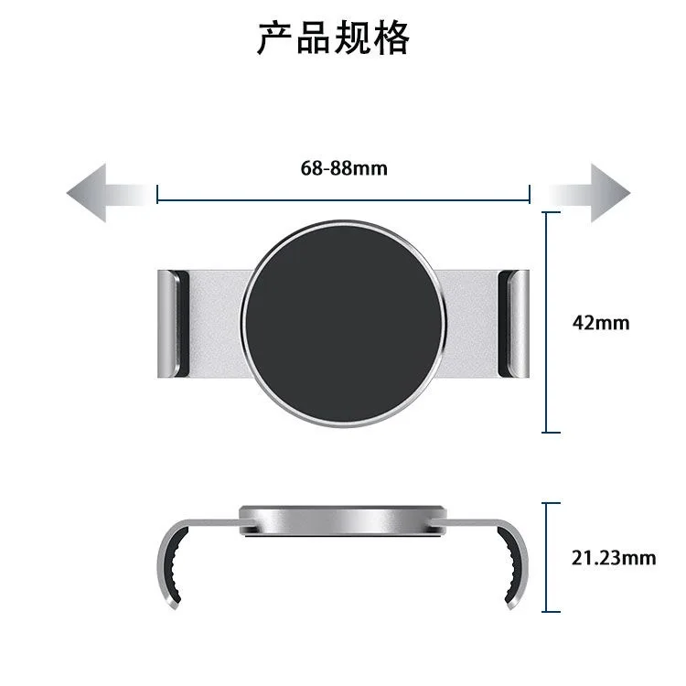 2023 Metal Phone Clamp for Magnet Car Cellphone Clip for Magnetic Car Holder Compatible with iPhone Samsung Xiaomi Smartphones