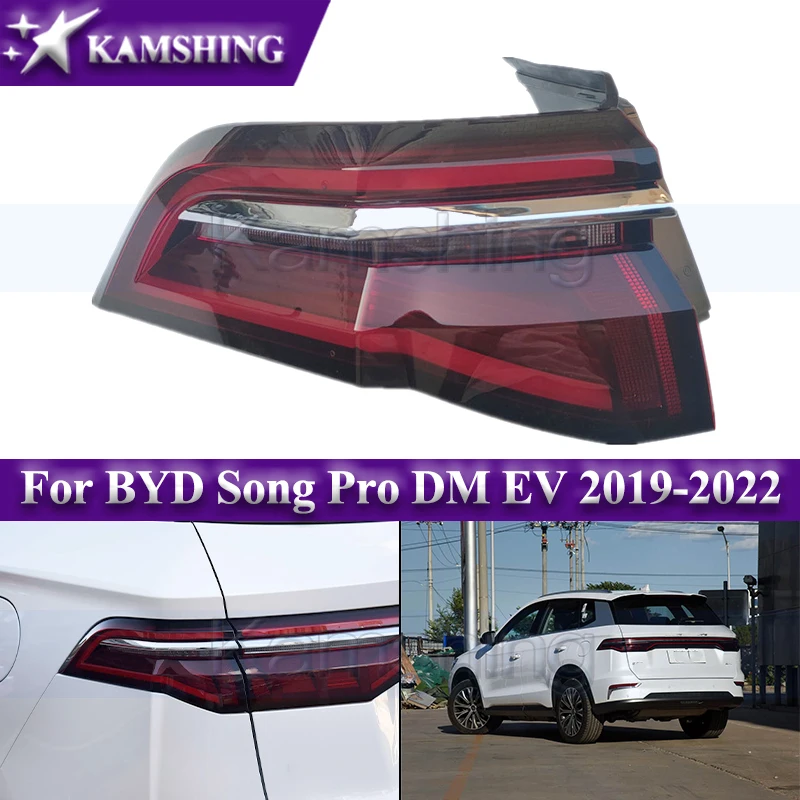 

Задний фонарь заднего бампера Kamshing для BYD Song Pro DM EV 2019-2022, внешний задний фонарь, задний фонарь, сигнальный фонарь, задний стоп-сигнал