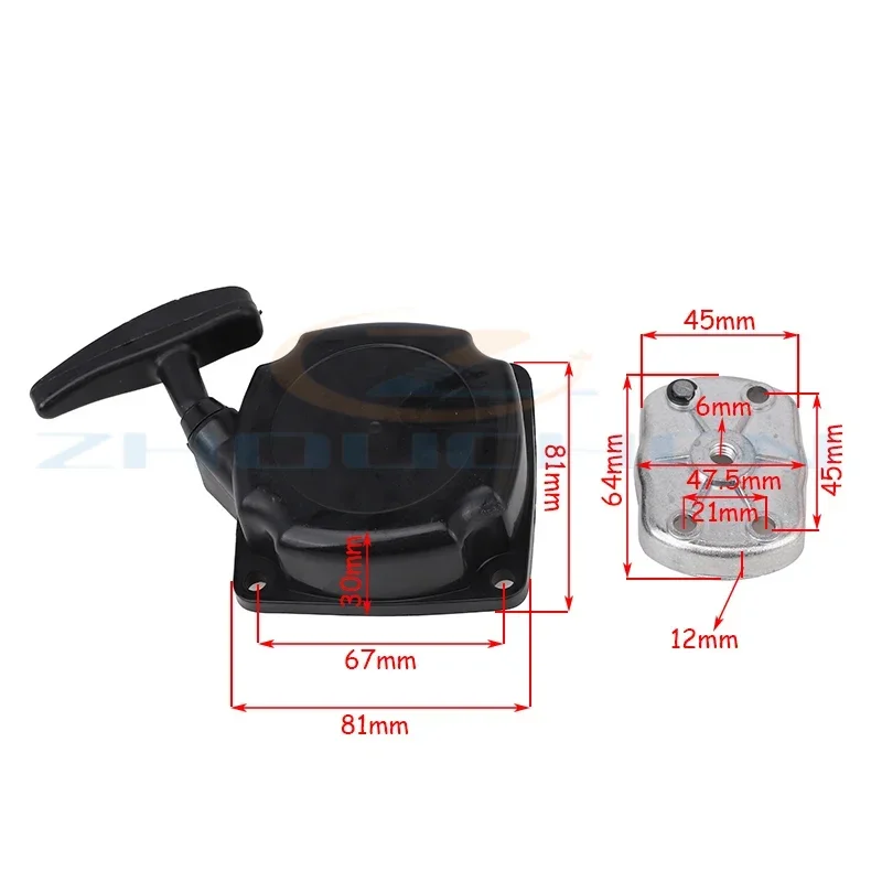 بادئ حركة ارتدادي وكوب يناسب الصينية 1E40F-5 40F-5 40-5 44F-5 BG430 CG430 2 السكتة الدماغية آلة تقطيع الفرشاة سحب بداية مخلب COG