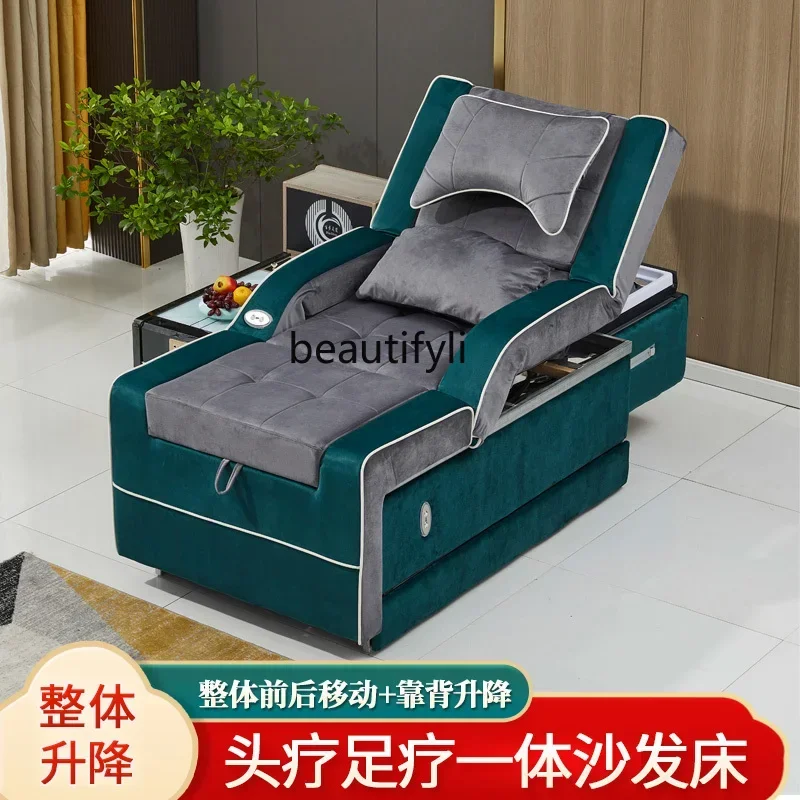 Head Therapy Foot Therapy Integrated Bed Foot Bath Massage Couch Shampoo Ear Cleaning Foot Bath Couch Electric