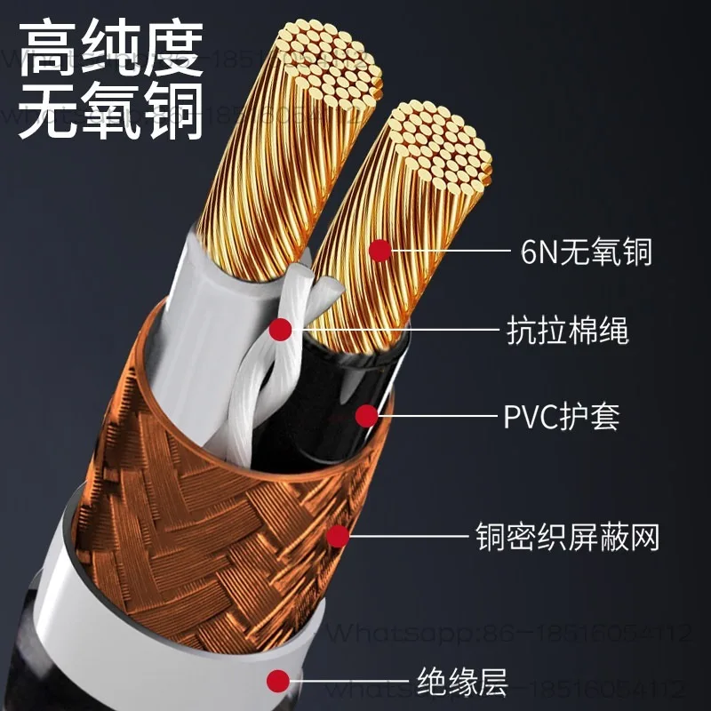 Audiophile Microphone Microphone XLR Audio Cable Oxygen-free pure copper braided shielded  cable