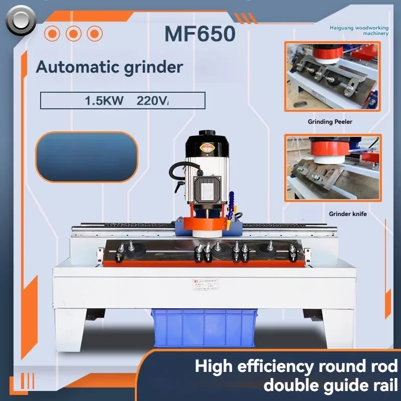 MF650/1.1KW 220v Automatic Sharpener Woodworking Linear Electric Sharpener High Precision Planer