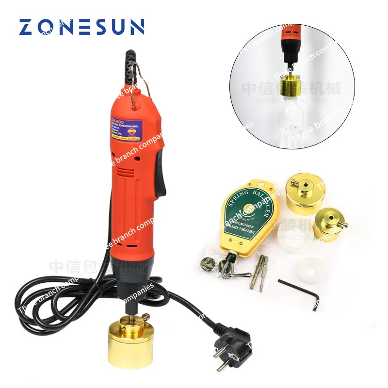 Electric locking machine, plastic bottle PE bottle beverage bottle sealing and capping machine