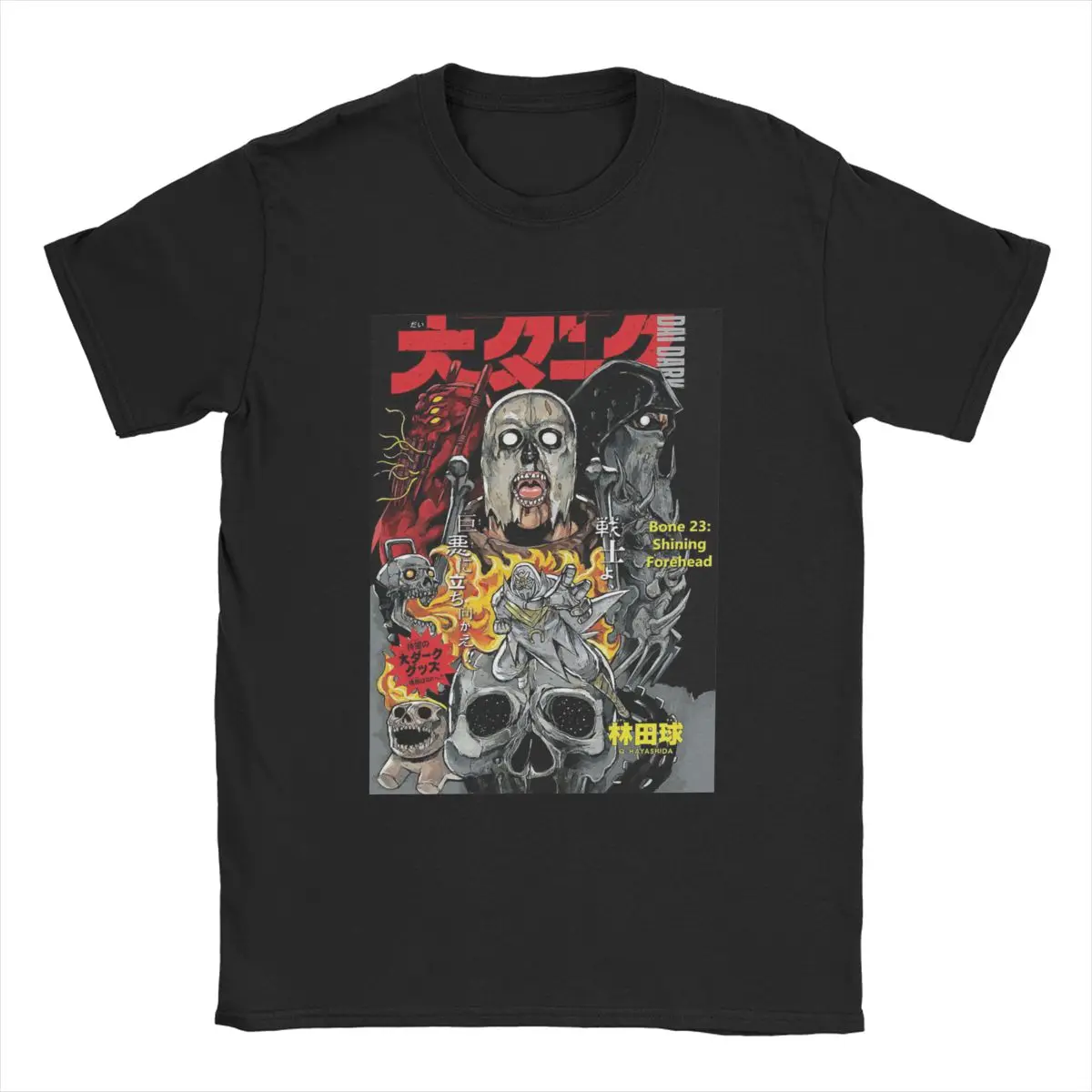 Men\'s Dai Dark Hateful Four Anime And Manga Kaiman Dorohedoro T Shirt Pure Cotton Clothes Short Sleeve Tees Plus Size T-Shirt