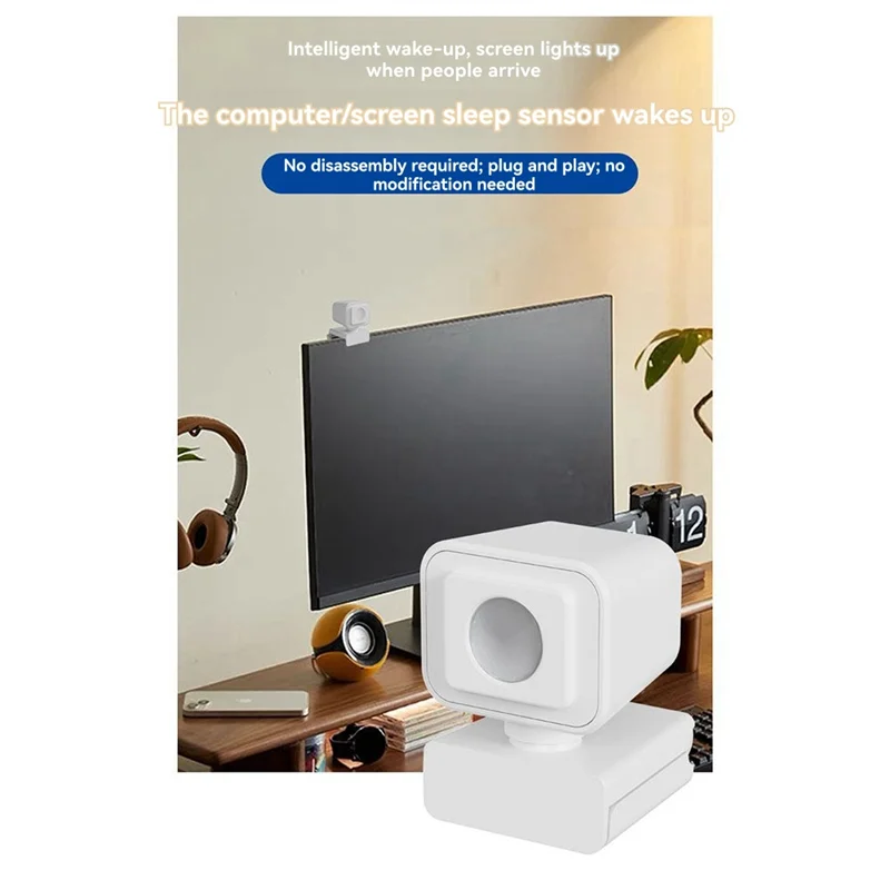 Intelligent Infrared Human Sensor Automatic Wake Up Computer Lock Screen Sensor Switch Display Sleep Free Installation-A12I