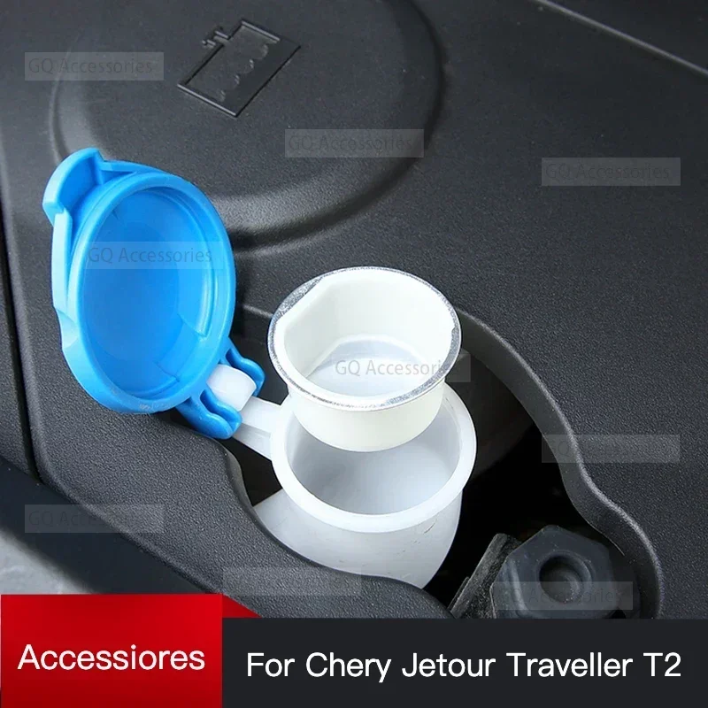 cherry Jetour Traveller T2 2023 2024 Jetour T2 Windshield Wiper Kettle Filter Screen Car Water Tank Filter Screen Anti Blocking