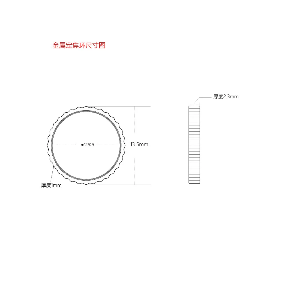 10pcs M12 Mount Metal Lens Locking Ring, Lightweight Fixed Focus Retaining Ring Drone Security Surveillance Camera Accessories