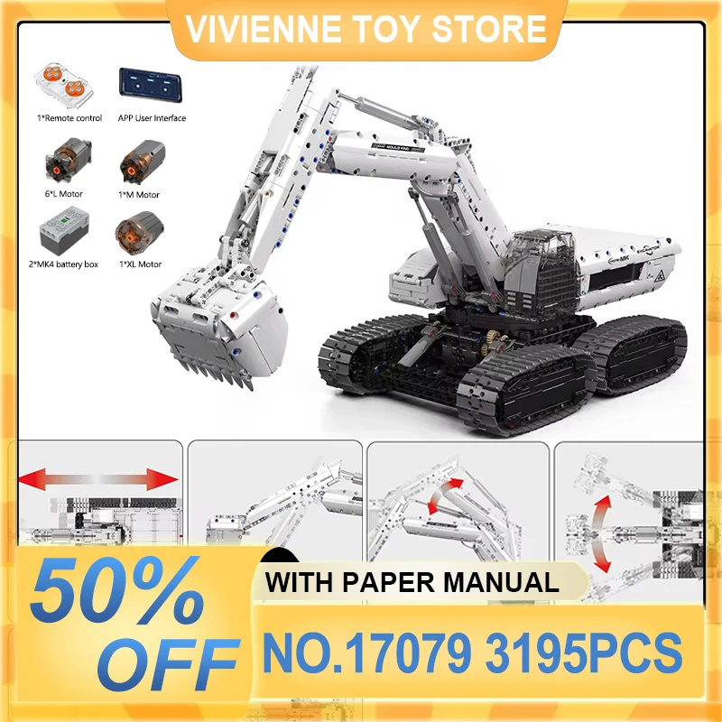 

MOLD KING 17079 Забавный инженерный грузовик Технический экскаватор Приложение Дистанционное управление Строительные блоки DIY Игрушка в подарок Мальчик на день рождения