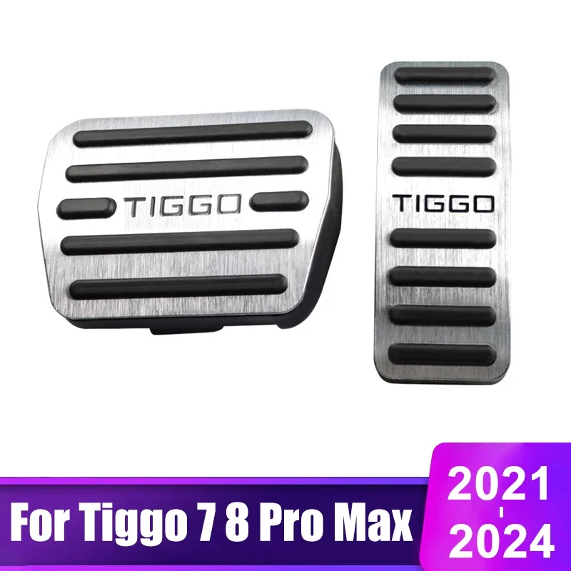 For Chery Tiggo 7 8 Pro plus 2021 2022 2023 Car Foot Pedal Accelerator Brake Pedal Cover Non-Slip Pad Accessories