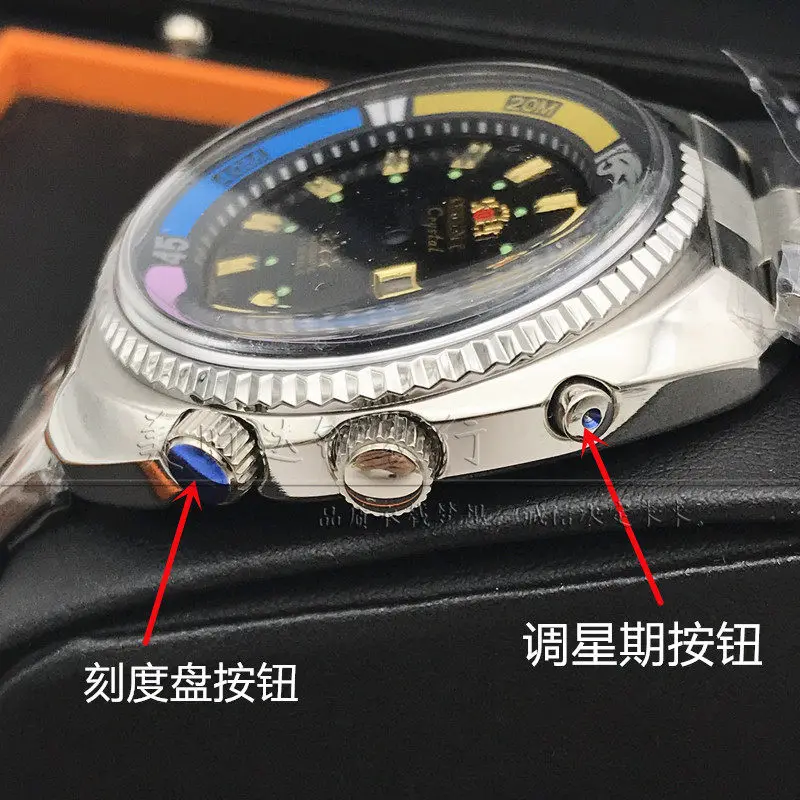 Haiba case stainless steel sports acrylic cover 46941 46943 movement watch accessories