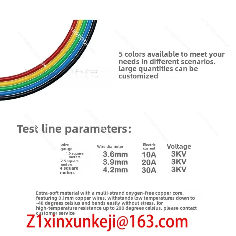 4Mm Banana Plug To Crocodile Clip Cable, Pure Copper High Current DC Power Supply Regulated Output Cable Test Clip Cable