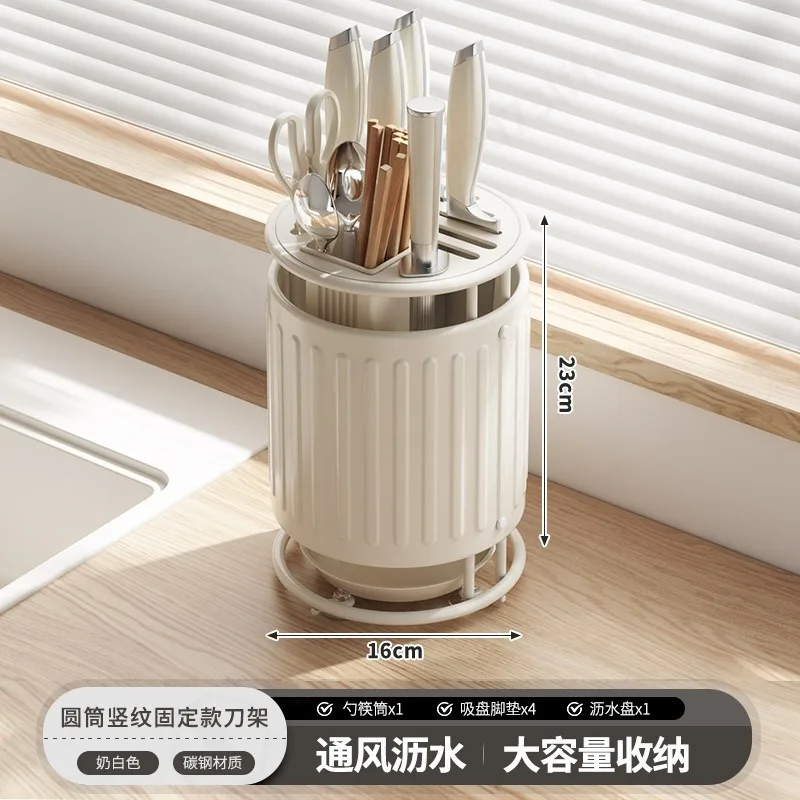 Countertop Rotating Knife Storage Rack Multifunctional Kitchen Utensil Holder Chopsticks Integrated Organizer for Home