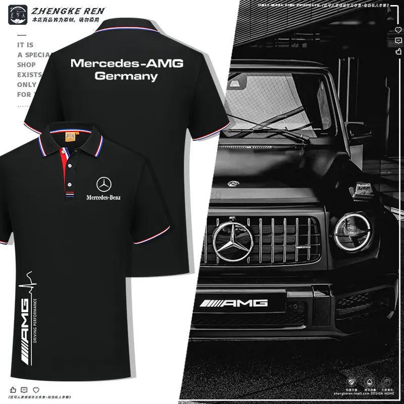 

Mercedes-benz short-sleeved polo shirt 4sshop work clothes Custom printed logo clothing T-shirt