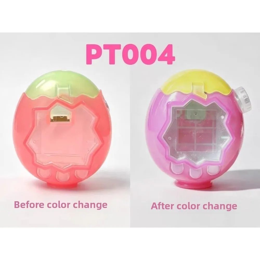 Soft TPU Protective Cover Color Changing Effect with Soft Panel Cover Decorative Cover Full Coverage for Tamagotchi Paradise