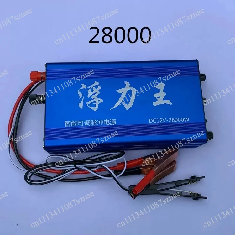 28000/98000/128000W Buoyancy suction king 12V high-power inverter head electronic converter battery booster power-saving