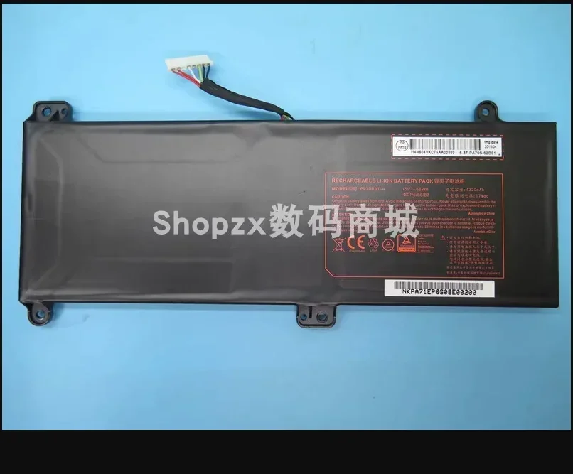 PA70BAT-4 For Clevo PA70HS PA71HS HASEE PA71HP PA71HP6 6-87-PA70S-61-B01 G97E G99E Laptop battery