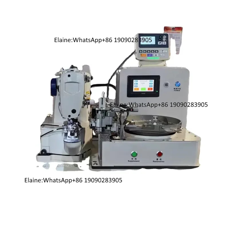 QK-1903D/958L Automatic Feeder Device for Button Attaching Industrial Sewing Machine